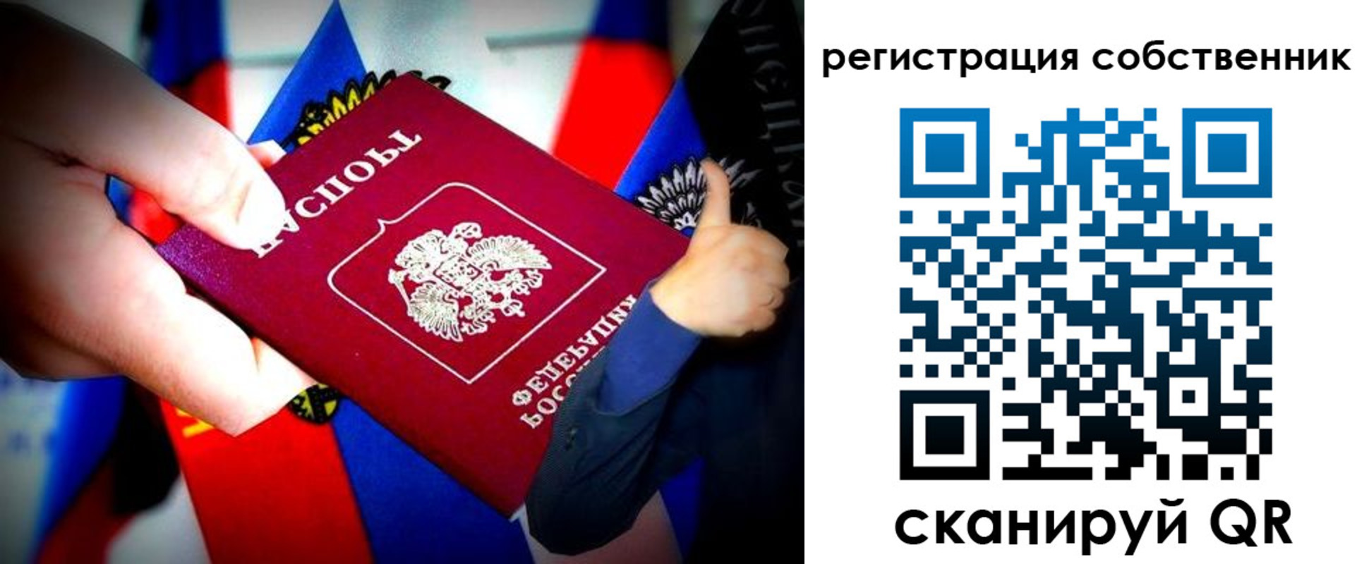 найти адрес прописки в Южноуральске